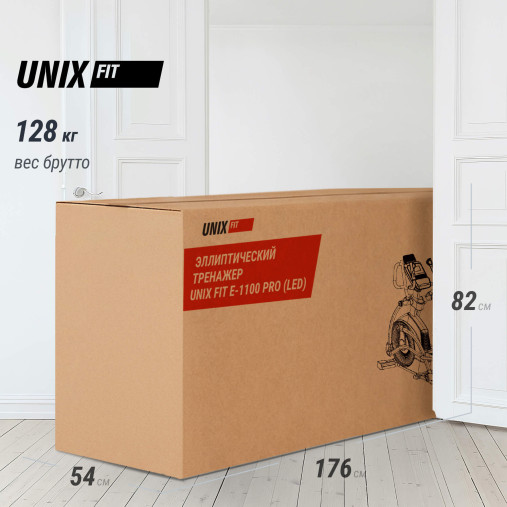 Эллиптический тренажер UNIX Fit E-1100 (LED) PRO полукоммерческий профессиональный с автонаклоном Эллиптический тренажер UNIX Fit E-1100 (LED) PRO полукоммерческий профессиональный с автонаклоном