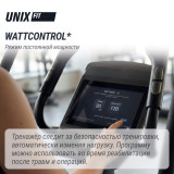 Эллиптический тренажер UNIX Fit E-1100 (10,1" TFT) PRO