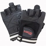 Атлетические перчатки GRIZZLY Leather Padded Weight Training Gloves размер L, кожа/нейлон, белый/желтый