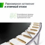 Батут UNIX Line 10 ft (3,05 м) SUPREME BASIC (blue)