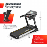 MX-990 AC (10,1" TFT) Беговая дорожка