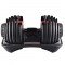 Регулируемая гантель Original Fitness 24кг (2,5-24кг)
