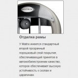 MATRIX G3-S60 Гравитрон