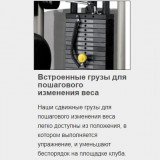 MATRIX G3-S60 Гравитрон