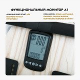 WaterRower Home A1 Гребной тренажер водный
