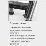 MATRIX Magnum MG-A679 Олимпийская скамья с доводчиком