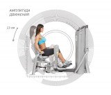 Отведение ног сидя Hoist RS-1407
