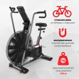 Schwinn Airdyne AD8 Велотренажер эирбайк