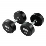 Гантель обрезиненная 12,5 кг BRONZE GYM 