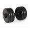 Гантель наборная 32 кг ф30 MB Barbell (Атлет)