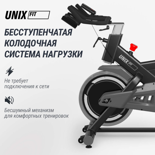 Велотренажер Спин-байк UNIX Fit SB-500 Black (колодочный) Велотренажер Спин-байк UNIX Fit SB-500 Black (колодочный)
