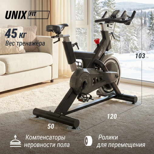 Велотренажер Спин-байк UNIX Fit SB-500 Black (колодочный) Велотренажер Спин-байк UNIX Fit SB-500 Black (колодочный)