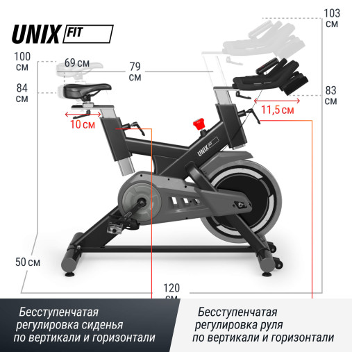Велотренажер Спин-байк UNIX Fit SB-500 Black (колодочный) Велотренажер Спин-байк UNIX Fit SB-500 Black (колодочный)