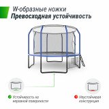 Батут UNIX line 10 ft (3,05 м) SUPREME GAME (blue)