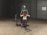 Силовой центр Body Solid G2B