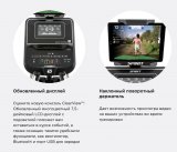 SPIRIT XE795 BLACK Эллиптический тренажер коммерческий