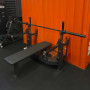 Скамья-стойка домкратная для жима лежа со страховочными упорами DHZ Olimpic Bench A-3146